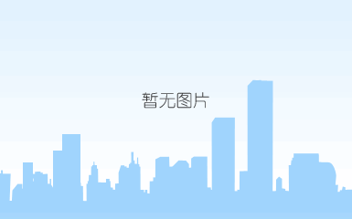 扫一扫，访问华天橡塑